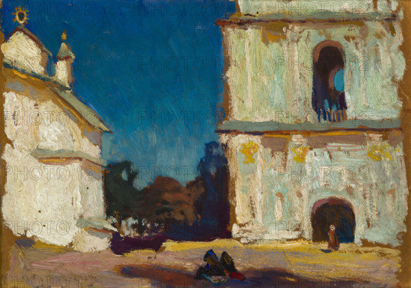 Belfry of St Sophy's Orhodox Catedral in Kyiv, 1903. Creator: Jan Stanislawski.