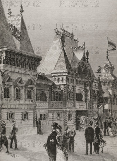 Facade of the Russian section at the Palace of the Champ de Mars, Paris Exposition, 1878. Creator: Unknown.