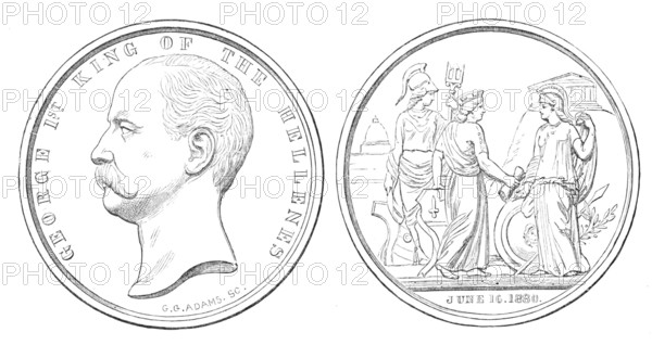 City of London Medal to commemorate the visit of the King of Greece, 1881. Creator: Unknown.