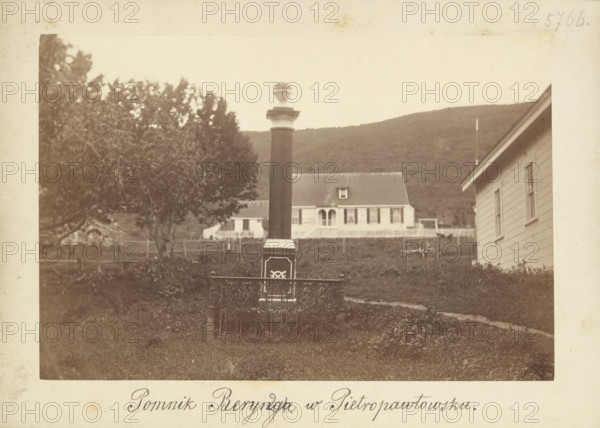 Petropavlovsk-Kamchatsky - a monument to Vitus Jonassen ("Ivan Ivanovich") Bering, 1879-1883.  Creator: Benedykt Dybowski.