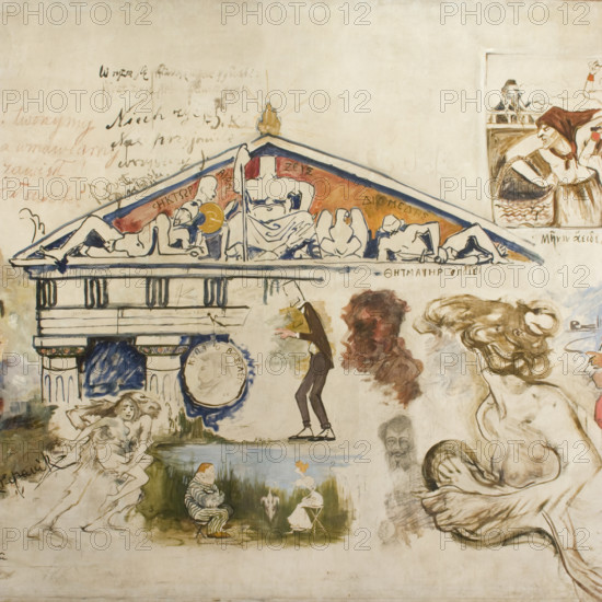 Paon (Sketches by the Artists of the Young Poland from the Café..., between 1896-1903. Creators: Jozef Mehoffer, Stanislaw Wyspianski, Antoni Procajlowicz, Wlodzimierz Tetmajer, Marian Trzebinski.