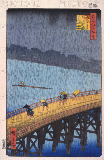 'Sudden Shower Over Shin-Ohashi Bridge and Ataker', after 1856. Creator: Ando Hiroshige.