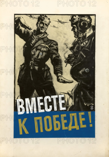 British airman and Russian airman, with aeroplanes in background, May 1941. Creators: Central Office of Information, Unknown.