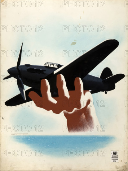 Unity of Strength WWII poster., between 1939 and 1946. Creators: Central Office of Information, Reginald Mount.