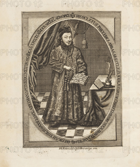 Theoklitos Polyeidis (1698-1759). Frontispiece from: Sacra tuba fidei, 1736. Creator: Schmidt, Johann Georg (1694-1767).