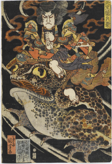 Tenjiku Tokubei, c1827. Creator: Kuniyoshi, Utagawa (1797-1861).