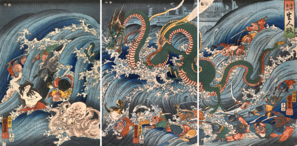 Ryugu Tamatori Hime no su (Recovering the Stolen Jewel from the Palace of the Dragon King), 1853. Creator: Kuniyoshi, Utagawa (1797-1861).