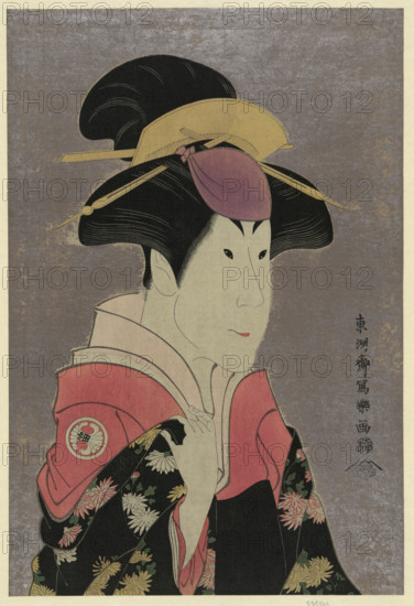 The actor Segawa Tomisaburo II as Yadorigi, wife of Ogishi Kurando, 1794. Creator: Sharaku, Toshusai (active 1794-1795).