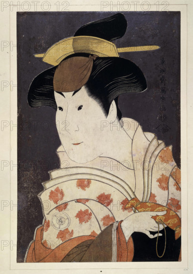The Actor Iwai Hanshiro IV as Shigenoi, 1794. Creator: Sharaku, Toshusai (active 1794-1795).