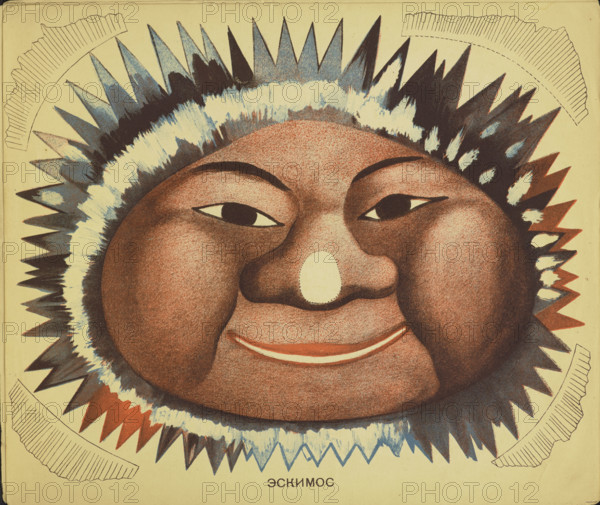 Six Masks: Eskimo, Early 1930s. Creator: Yermolayeva, Vera Mikhailovna (1893-1938).