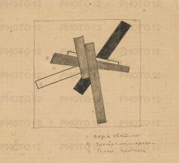 Construction, c1916. Creator: Malevich, Kasimir Severinovich (1878-1935).