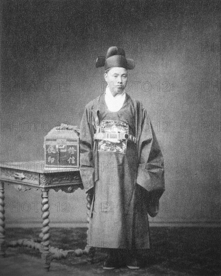 Kim Hong-jip (1842-1896), 1880. Creator: Anonymous.
