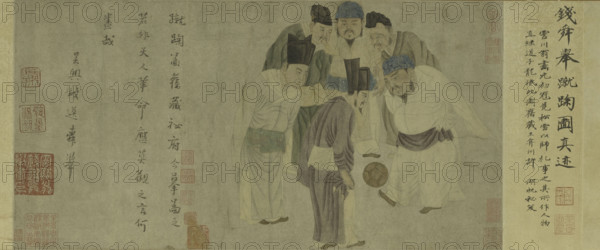 Cuju Scroll (Emperor Taizu of Song Playing Cuju), 13th century. Creator: Su Hanchen, (after) (1094-1172).
