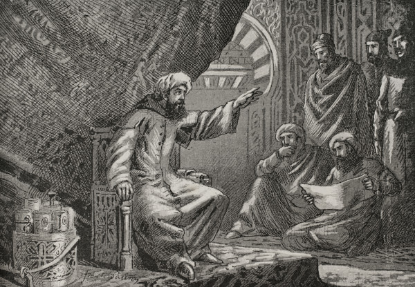Averroes (Abu al-Walid Muhammad ibn Ahmad ibn Rushd) (1126-1198), 1890.  Creator: Joan Serra y Pausas.