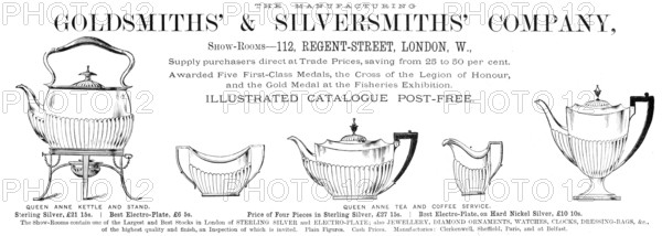 Goldsmiths' & Silversmiths' Company, 1883. Creator: Unknown.