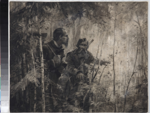 Nikolay Nekrasov with Gavrila Zakharov at hunting, 1955.