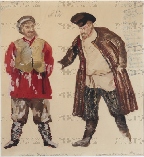 Costume design for the opera "Quiet Flows the Don" by Ivan Dzerzhinsky, 1936. Creator: Fyodor Fyodorovsky.