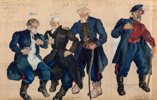 Costume design for the opera "Quiet Flows the Don" by Ivan Dzerzhinsky, 1936. Creator: Fyodor Fyodorovsky.