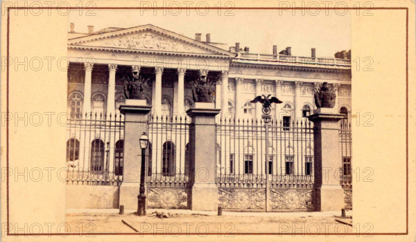 State Museum of Russian Art, Michael Palace, mid-19th century. Creator: Alfred Lorens.