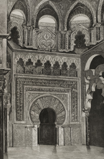 Universal Exhibition of Paris, France, 1878.  Creators: Daniel Zuloaga, Carlos Penoso.