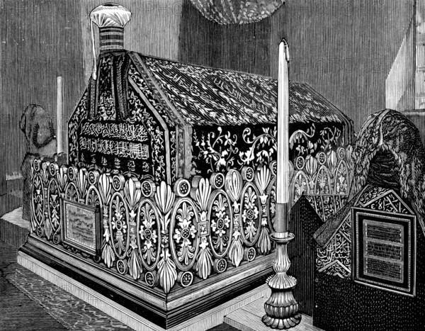 Broussa, in Asia Minor, the ancient Turkish capital: Tomb of Ghazi Osman, the first Sultan, 1890. Creator: Unknown.