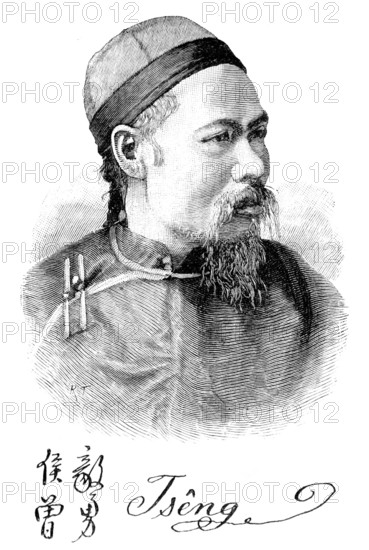 The late Marquis Tseng, formerly Chinese Ambassador in London, 1890. Creator: Unknown.