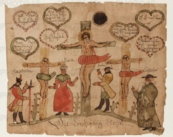 Crucifixion, late 18th century. Creator: Unknown.