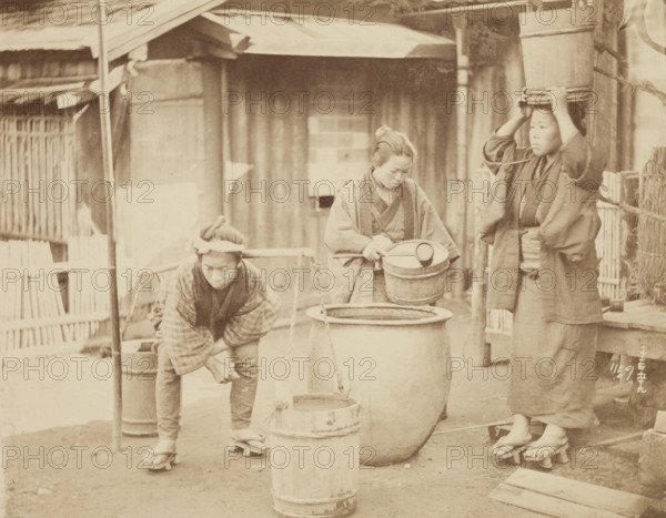 Interiors, 1884. Creator: Unknown.