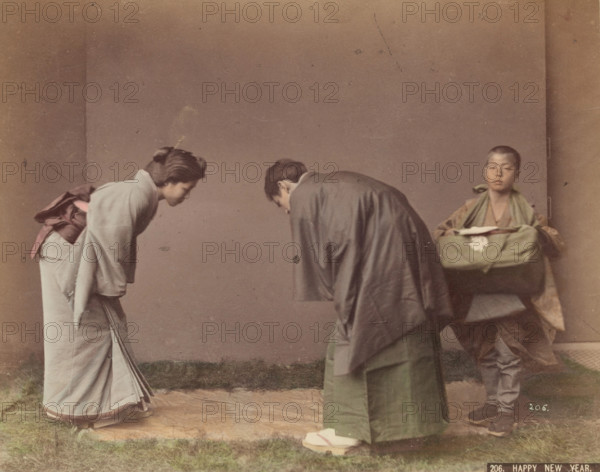 New Year's Rituals, c1885. Creator: Unknown.