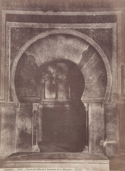 Entrance to Mihrab, Cordoba Cathedral, c1885. Creator: Juan Laurent.