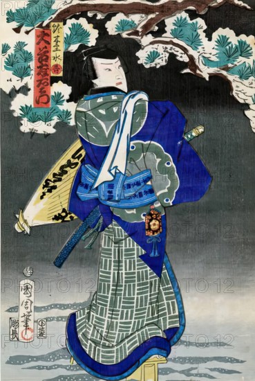 Man Holding A Parasol, 1865. Creator: Toyohara Kunichika.