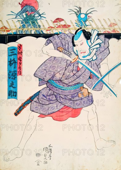 Actor Depicting Warrior with a Sword, c1820. Creator: Utagawa Kunisada.