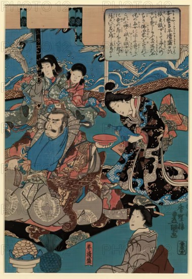 Kiyomori, 1847-1852. Creator: Utagawa Kunisada.