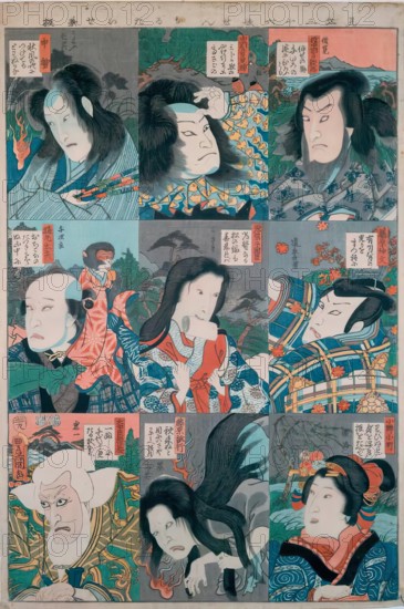 Thirty Six Immortal Poets' Cards (3), 1853. Creator: Utagawa Kunisada.