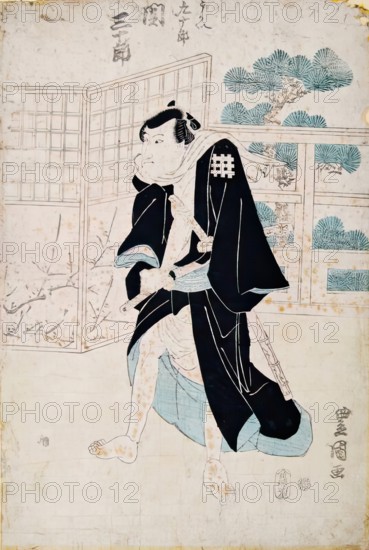 Triptych of Kabuki Actors (1), 1825-1830. Creator: Utagawa Toyokuni II.