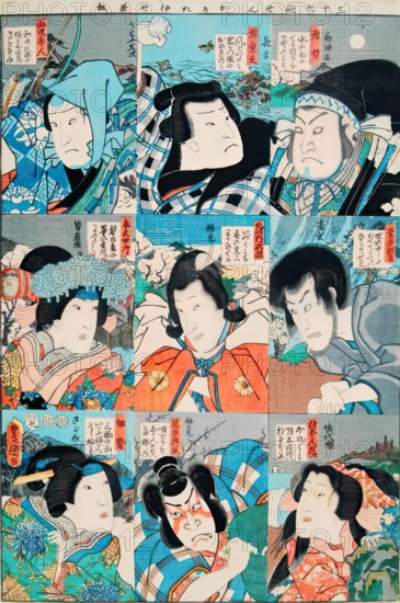 Thirty Six Immortal Poets' Cards (2), 1853. Creator: Utagawa Kunisada.