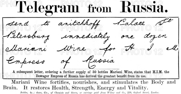 Advertisement for Mariani Wine, 1895. Creator: Unknown.