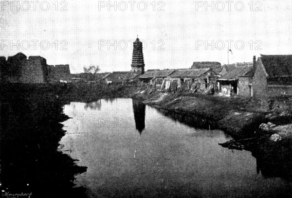 North Suburb of Mukden, with pagoda, 1895. Creator: Unknown.