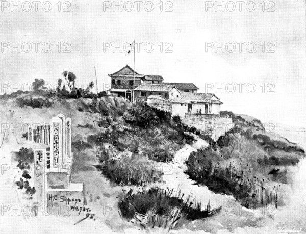 The Military Hospital at Chemulpo, 1895. Creator: George Meisenbach.