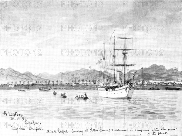 The War in Eastern Asia: facsimile of a sketch by Mr. A. Linton, Shanghai, 1894, (1895).  Creator: George Meisenbach.