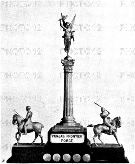 Punjab Frontier Force Challenge Trophy, 1895. Creator: Unknown.