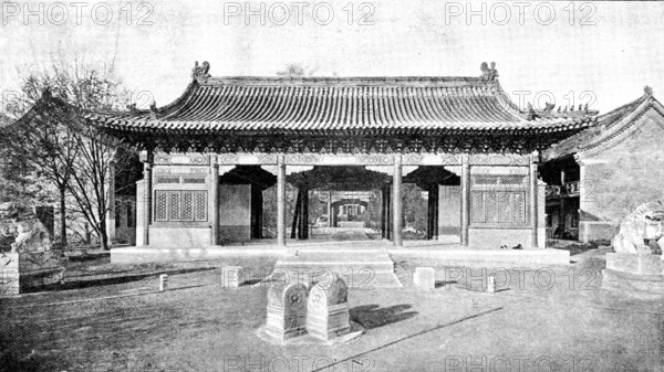 The Far East: the British Legation, Pekin, 1895. Creator: Unknown.