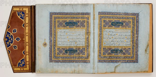Qur'an, 1450-1460. Creator: Unknown.