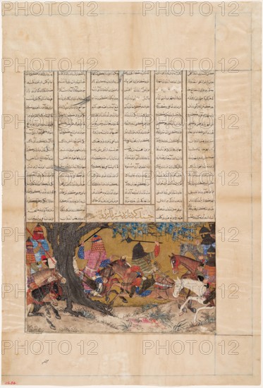 Folio from the Great Mongol Shahnama: Ardashir Battles Bahman, Son of Ardavan, c1335. Creator: Unknown.