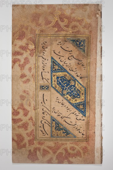 Folio From an Album of Love Poetry, 16th century. Creator: Unknown.