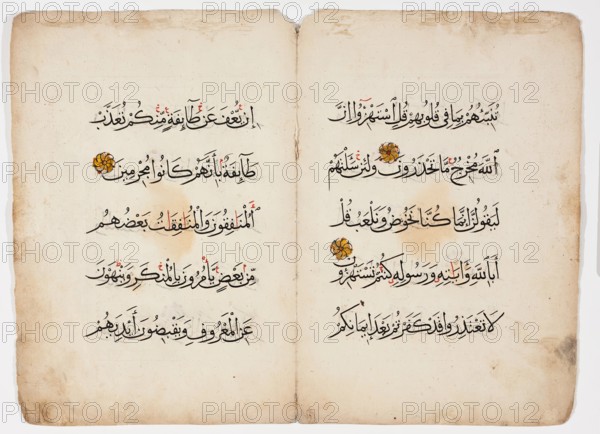 Qur'an Bi-Folio, 13th century. Creator: Unknown.