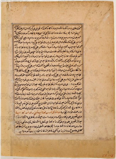 Leaf of Biographies of noted Sufis, 1478. Creator: Unknown.
