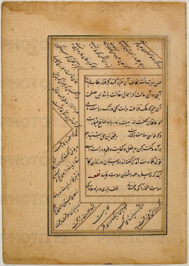 Sheet from Gulistan (Rose Garden) of Sa'di, 1563. Creator: Unknown.