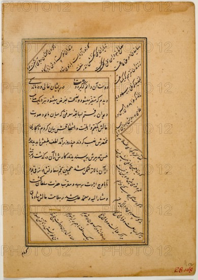 Sheet from Gulistan (Rose Garden) of Sa'di, 1563. Creator: Unknown.