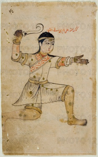 Folio from a Manuscript of "The Book of the Constellation of the Fixed Stars," 18th-19th century. Creator: Unknown.